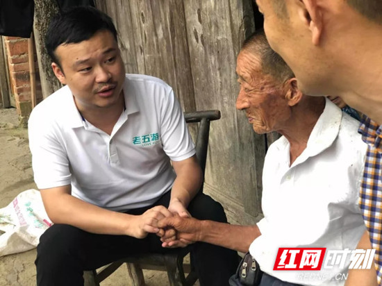 慈利县高峰土家族乡鸳鸯池村来了一群特殊的客人