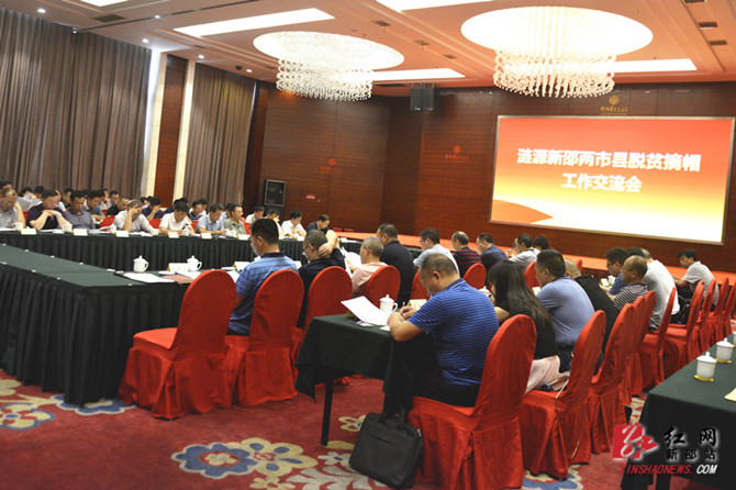 ????_20190726154217.jpg ????_20190726154217.jpg