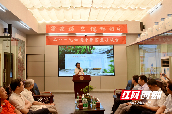 微信图片_20190728140216.jpg