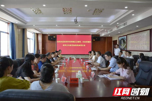 微信图片_20190728224944_副本.jpg