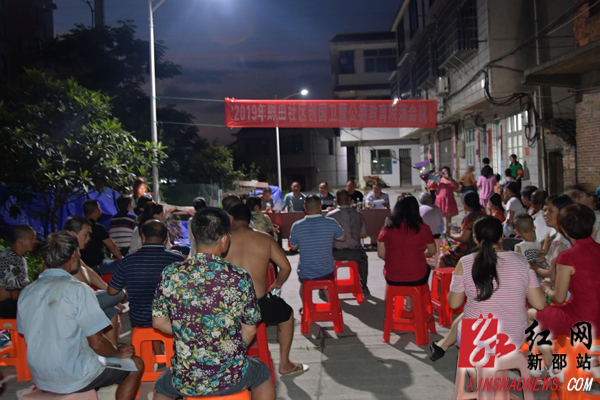 微信图片_20190729101525.jpg 微信图片_20190729101525.jpg