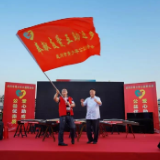 武冈市新时代文明实践再添生力军