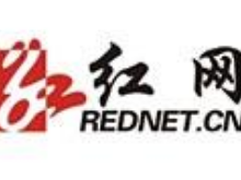 君山区许市镇明代官窑遗址走进《南京》