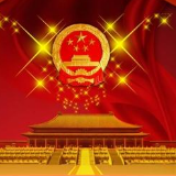 唐克俭主持召开市人民政府第73次政府常务会议