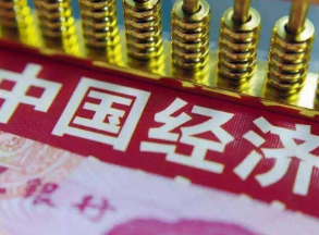 2018年中国“三新”经济增加值已占GDP16.1%