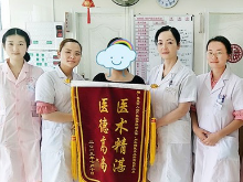 29岁产妇早产 娄底丽人妇产医院医护人员全力护驾