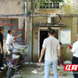 专项整治电动车违规充电 为社区安全保驾护航