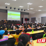 “保护地球妈妈 ” 暑假夏令营 培育垃圾分类知识小达人