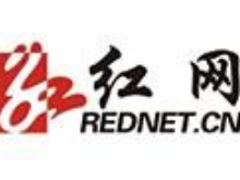 君山区：李力之听取基层人大代表意见建议