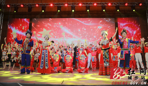城步：“欢乐潇湘”群众文艺汇演精彩纷呈
