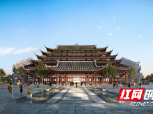 乾州古城·湘西秘境正式开工 打造湘西综合旅游文化古城