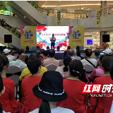 拥军优属庆“八一” 军民鱼水情意浓