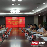 望城区人大常委会开展《中华人民共和国反家庭暴力法》执法检查