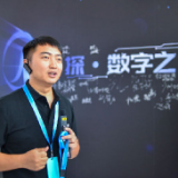 瞄准制造数字化 升级智慧家居互联