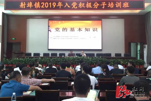 QQ??20190729165526.jpg