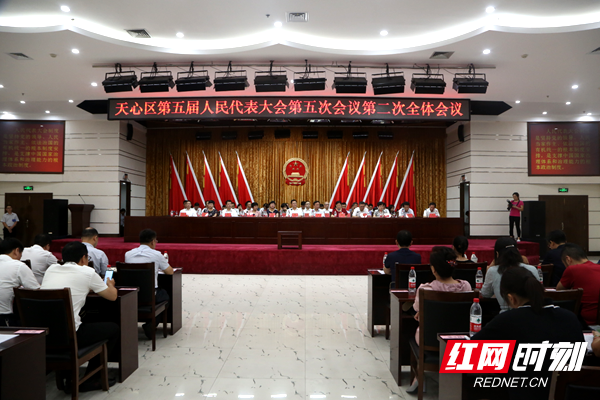 微信图片_20190729172652.png