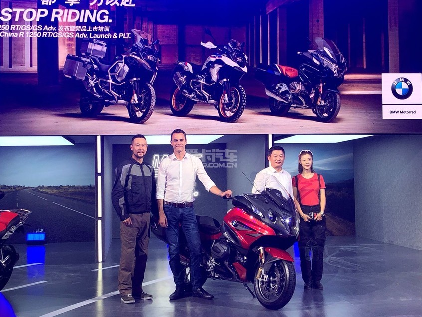 BMW R 1250 GS;R 1250 GS ADVENTURE;R 1250 RT