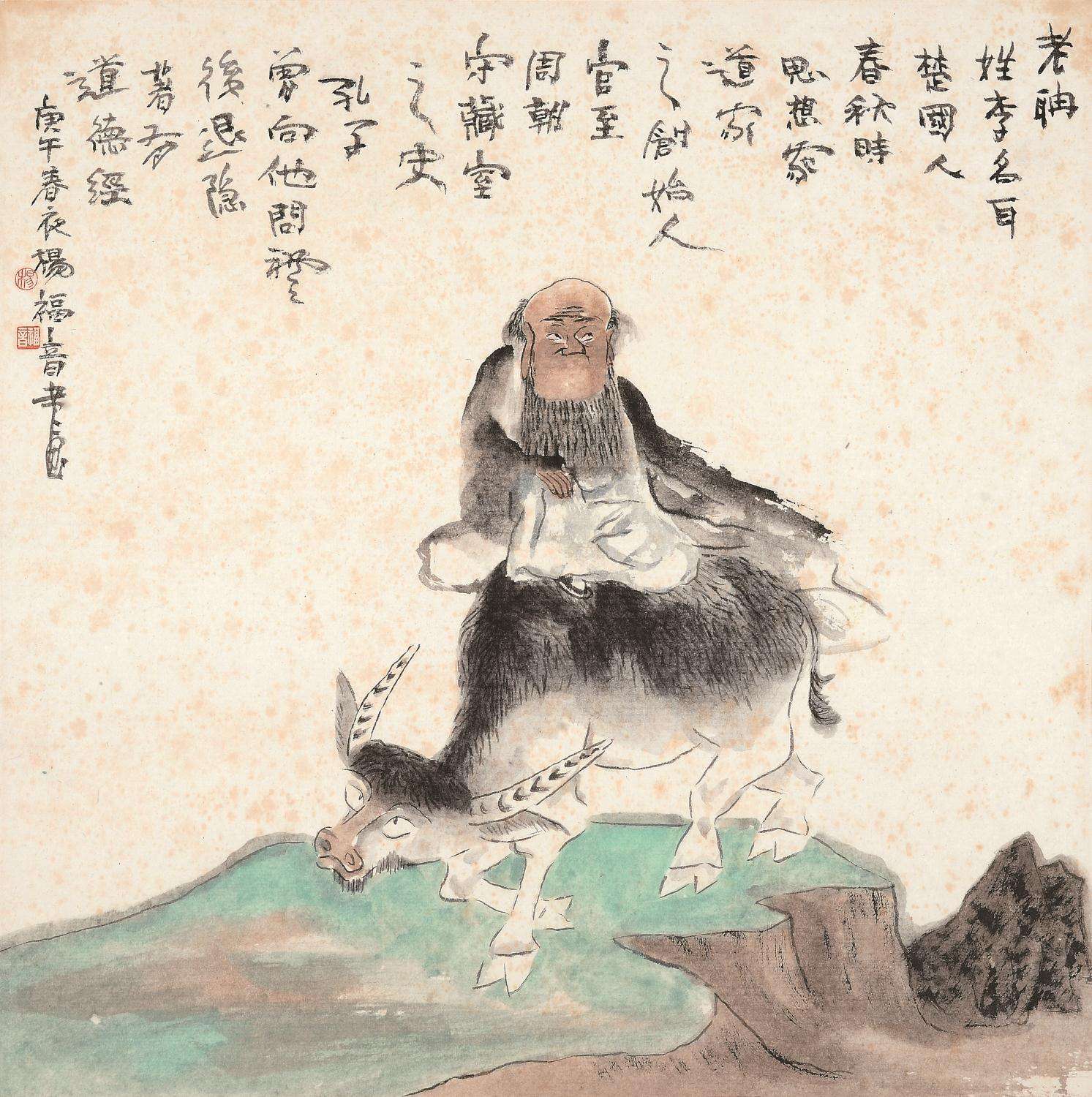 timg (58).jpg timg (58).jpg