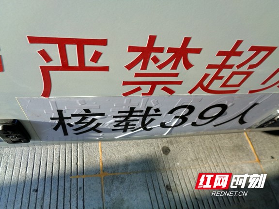 ??11.marked.jpg ??11.marked.jpg