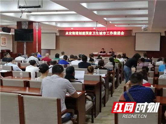 微信图片_20190729091557_副本.jpg