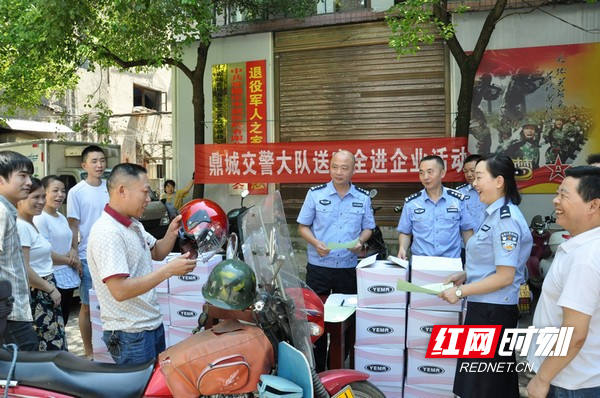 活动现场1.jpg