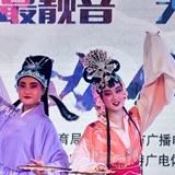 张家界：“欢乐潇湘·美丽张家界”群众文艺汇演系列活动暨“唱享非遗”大型全民竞选活动正式启动
