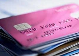 注意！部分银行信用卡预借现金将不再享最低还款额待遇