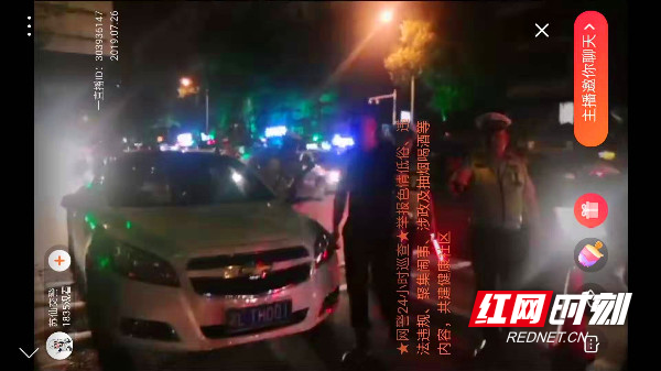三大队夜查酒驾3.jpg