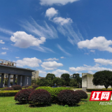 组图 | 颜值爆表！你给今天的“天心蓝”打几分？