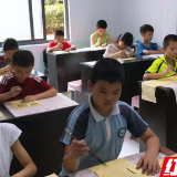 “童心向党”传习中华传统 “一笔一划”浸润翰墨书香