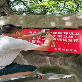 “小喇叭”奏出平安协奏曲 小区居民幸福感爆棚