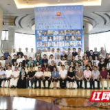 《散文诗》Baudelaire 青年艺术家会客厅线下系列活动在益阳启动