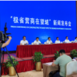 建设法治化营商环境 让望城成为投资旺地、成长胜地、生活福地