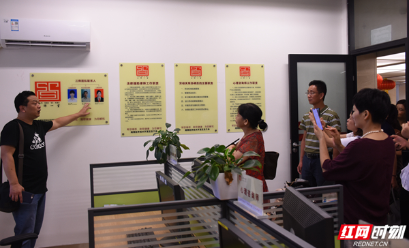  湘潭市启动“三师”进园区活动 打通维权“最后一公里”