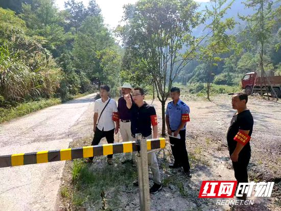 永定区重启仙人溪饮用水资源保护关卡