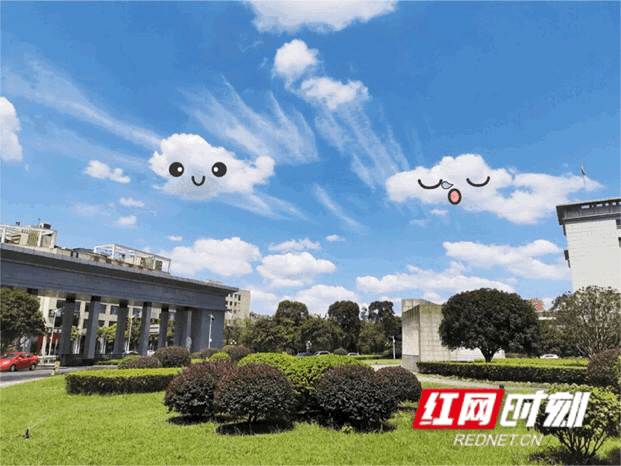 TIM??20190730145506.gif TIM??20190730145506.gif