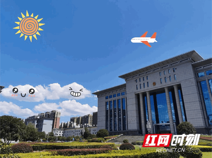 TIM??20190730145316.gif TIM??20190730145316.gif