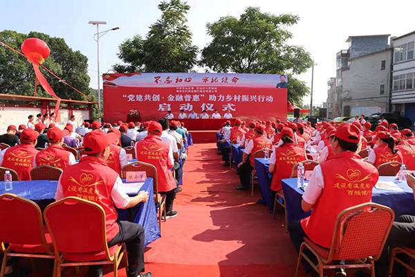 微信图片_20190730114911.jpg