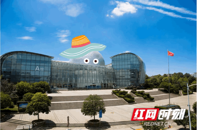 TIM??20190730145511.gif TIM??20190730145511.gif