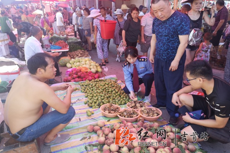 QQ??20190726161921.jpg