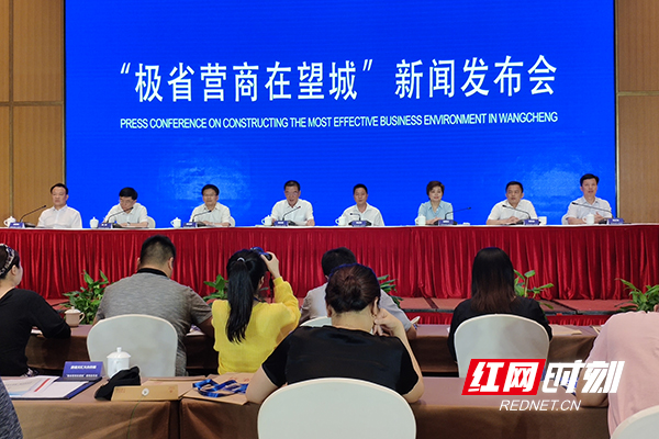 微信图片_20190730191557.jpg