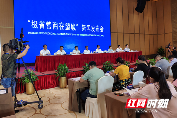 微信图片_20190730191549.jpg 微信图片_20190730191549.jpg