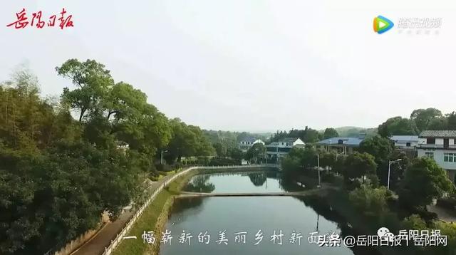 全市唯一！岳阳这个村入选首批全国乡村旅游重点村