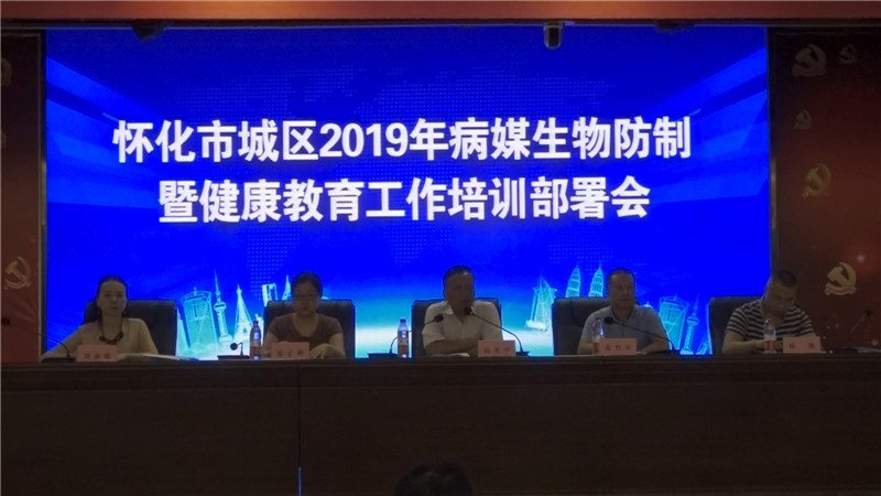 ???????2019??????????????????? (2).jpg