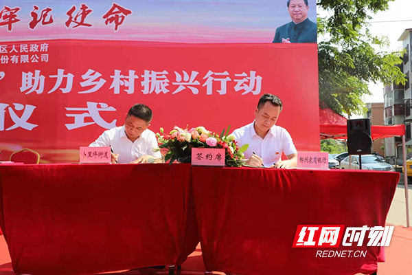 微信图片_20190730120104.jpg