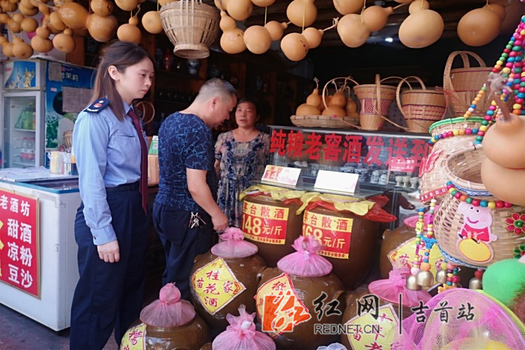 QQ??20190726161847.jpg