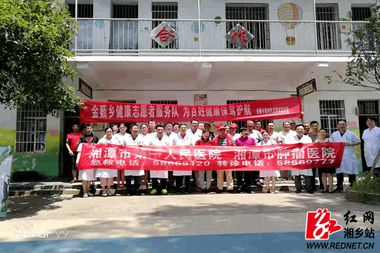 微信圖片_20190730101723_副本.gif
