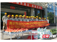 株洲电力人为送清凉活动点赞：心里比吃了西瓜还要甜