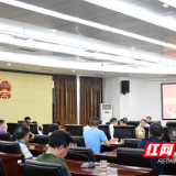 益阳市人民政府第40次常务会议召开