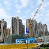 政治局会议释放多重政策信号 重申"房住不炒"